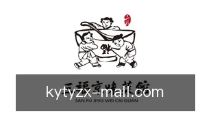 开云体育在线